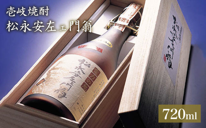 おすすめ オススメ こだわり ギフト 人気 特産品 贈り物 ギフト  