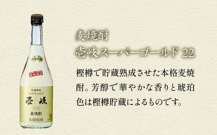 おすすめ オススメ こだわり ギフト 人気 特産品 贈り物 ギフト  