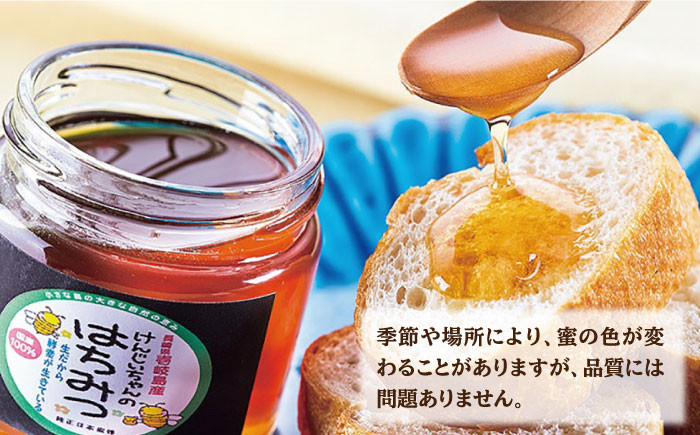 おすすめ オススメ こだわり ギフト 人気 特産品 贈り物 ギフト  