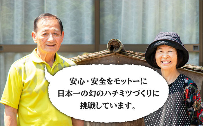 おすすめ オススメ こだわり ギフト 人気 特産品 贈り物 ギフト  