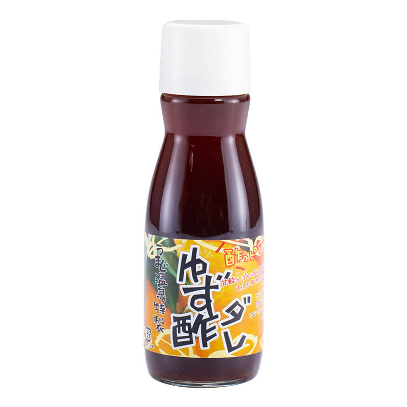 ゆず酢ダレ
