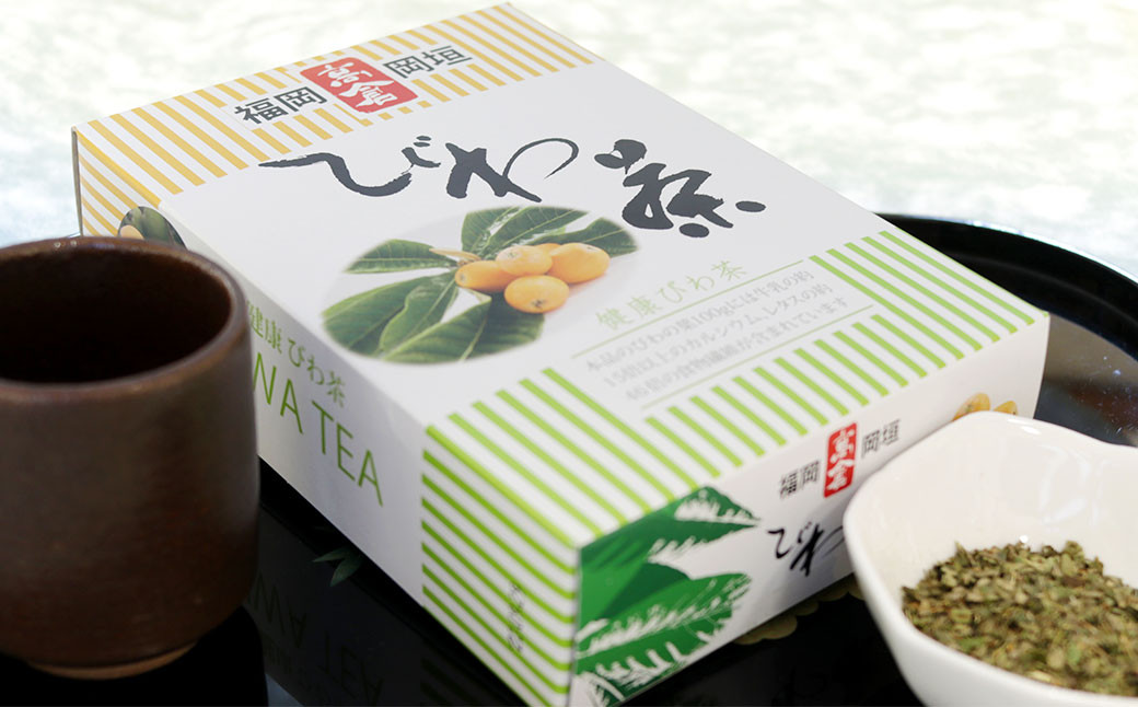 びわの郷からの贈りもの 高倉 びわ茶 4箱