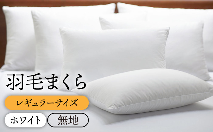 おすすめ オススメ こだわり ギフト 人気 特産品 贈り物 ギフト
