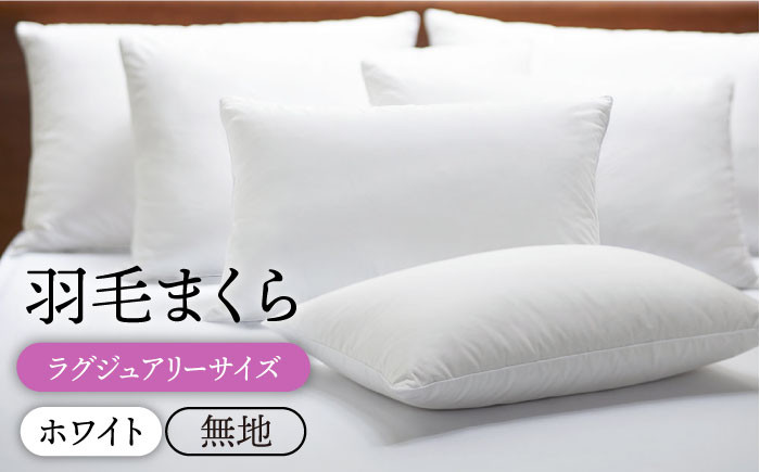 おすすめ オススメ こだわり ギフト 人気 特産品 贈り物 ギフト