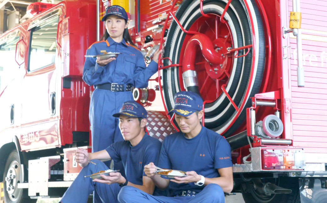 幸田消防カレー 200g×30個入り レトルトカレー カレー 小麦粉不使用