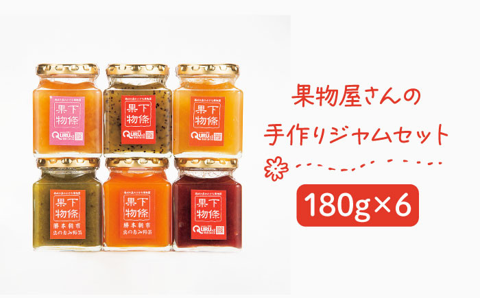 おすすめ オススメ こだわり ギフト 人気 特産品 贈り物 ギフト  