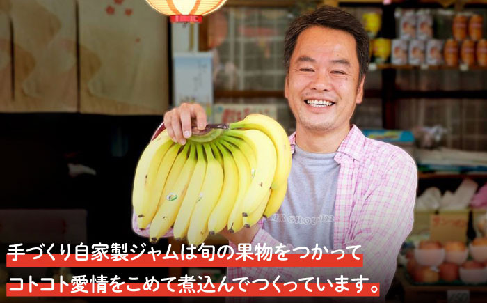 おすすめ オススメ こだわり ギフト 人気 特産品 贈り物 ギフト  