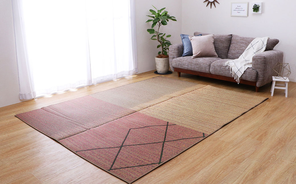 福岡 花ござ Fベリータ 191×250cm( ベージュ / グレイ )カーペット ラグ