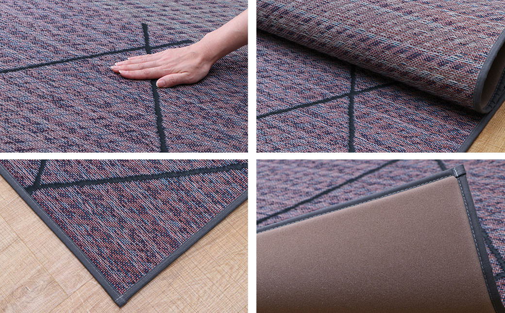 福岡 花ござ Fベリータ 191×191cm( ベージュ / グレイ )カーペット ラグ