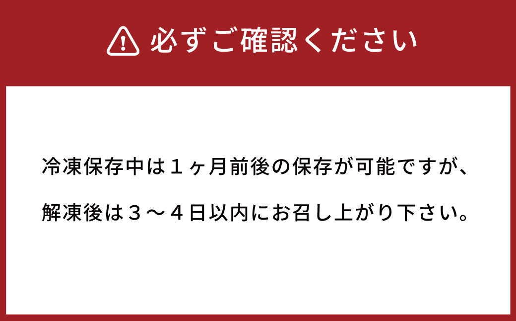 【鹿児島県天城町】天城町産 冷凍 完熟 マンゴー 1kg（500g×2袋）