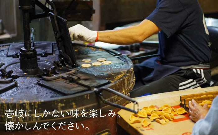 おすすめ オススメ こだわり ギフト 人気 特産品 手土産 お菓子 和菓子