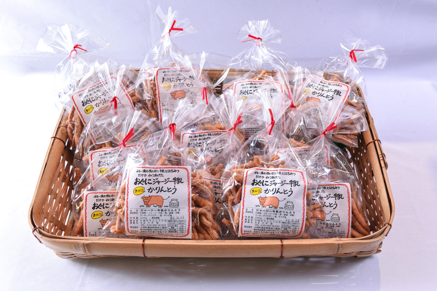 たっぷり12袋お送りします