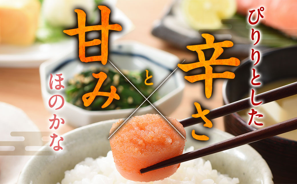 訳あり 無着色 辛子 明太子 1.5kg ばらこ 小分け(500g×3パック)