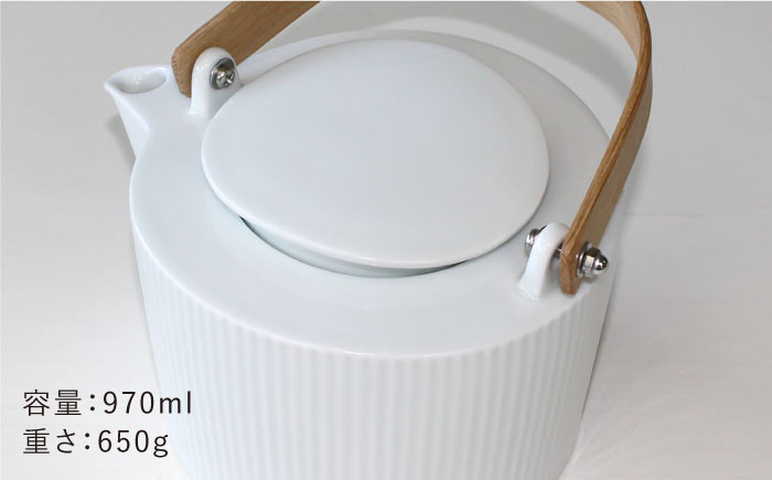 LB23 【波佐見焼】線彫白マット ポット（ステンレス茶こし付）【石丸陶芸】-2