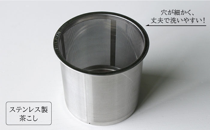 LB23 【波佐見焼】線彫白マット ポット（ステンレス茶こし付）【石丸陶芸】-4