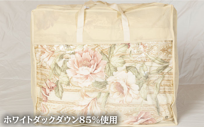 おすすめ オススメ こだわり ギフト 人気 特産品 贈り物 ギフト  