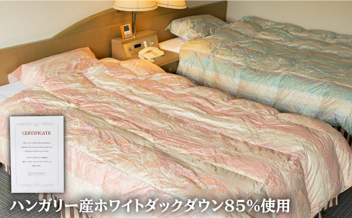 おすすめ オススメ こだわり ギフト 人気 特産品 贈り物 ギフト  