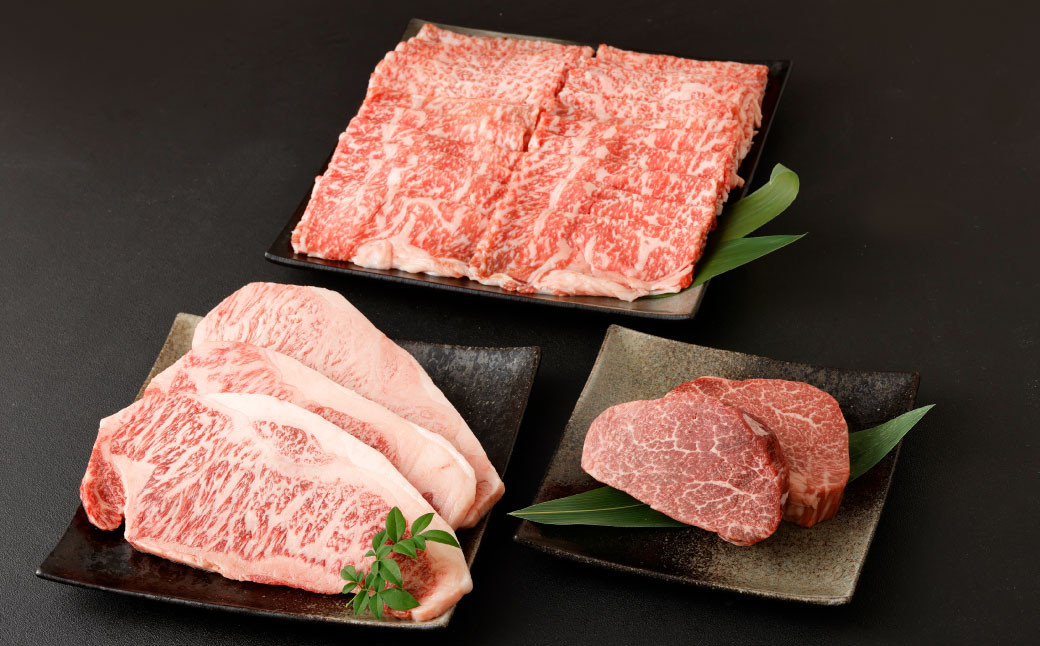 特選 黒毛和牛 すき焼き&ステーキセット 計2.4kg 国産 牛肉