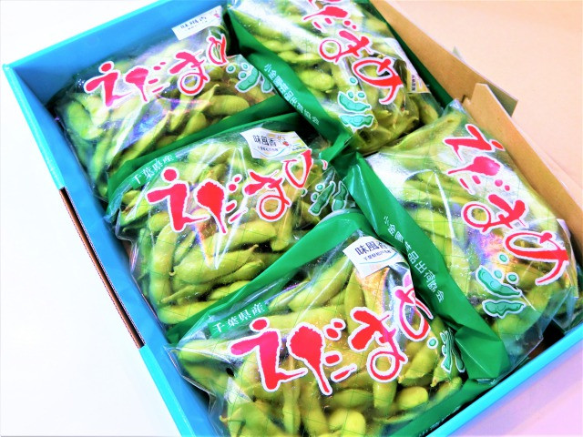 このような形で梱包してお届けいたします！