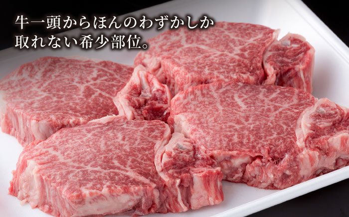 ひと口の贅沢、佐賀の黒毛和牛ヒレステーキ