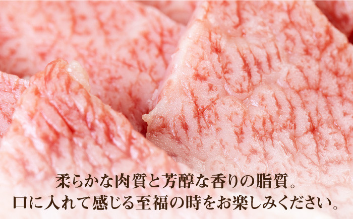 壱岐産米つや姫