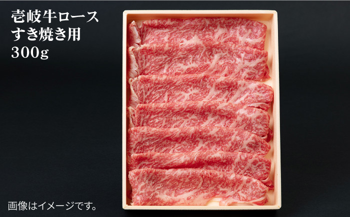 ※写真はイメージです。