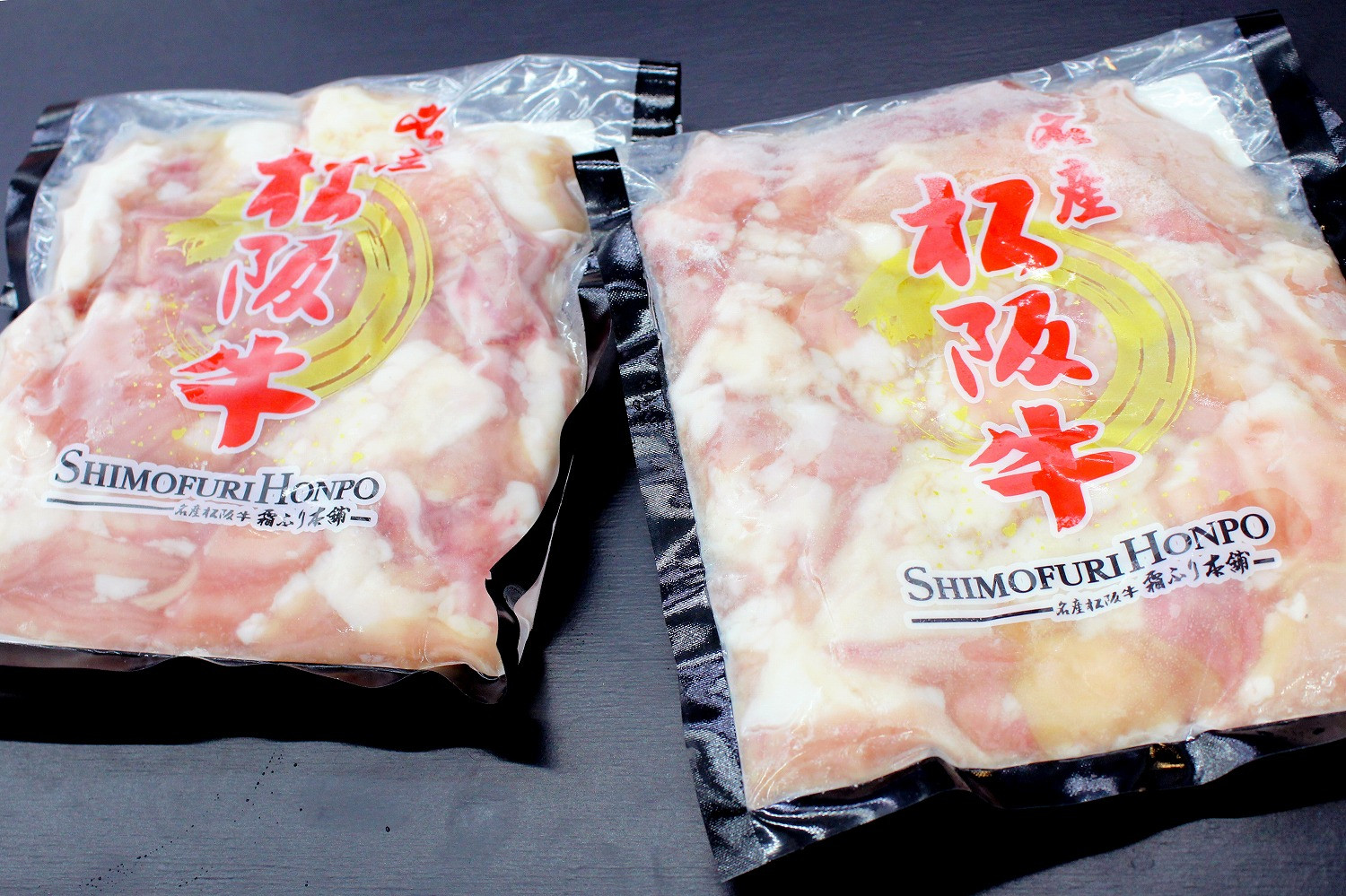 ※イメージ写真