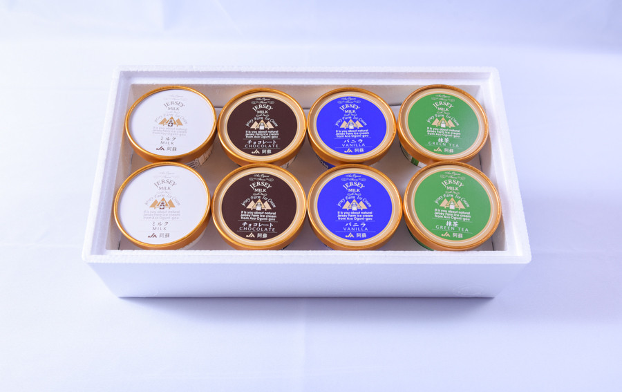 小国郷の豊かな自然で育ったジャージー牛乳の本格アイスセット