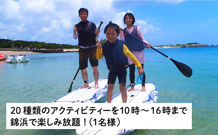 おすすめ オススメ こだわり ギフト 人気   特産品 贈り物 ギフト  マリン
