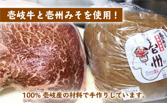 人気 和牛 壱岐牛 希少 柔らかい やわらかい 贈り物 ギフト  肉 黒毛和牛