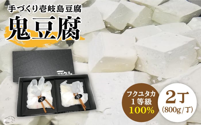 おすすめ オススメ こだわり ギフト 人気   特産品 贈り物 ギフト  高級 