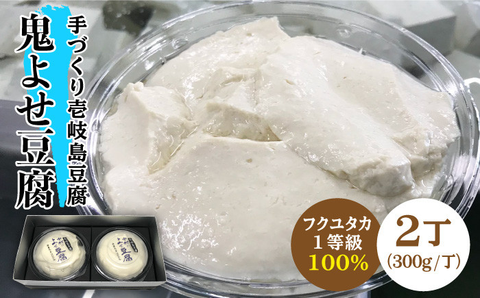 おすすめ オススメ こだわり ギフト 人気   特産品 贈り物 ギフト  高級