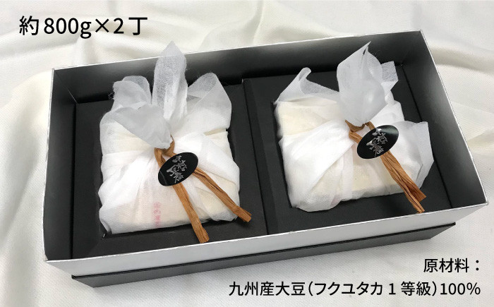 おすすめ オススメ こだわり ギフト 人気   特産品 贈り物 ギフト  高級 