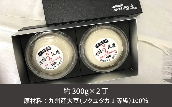 おすすめ オススメ こだわり ギフト 人気   特産品 贈り物 ギフト  高級 