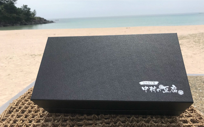 おすすめ オススメ こだわり ギフト 人気   特産品 贈り物 ギフト  高級