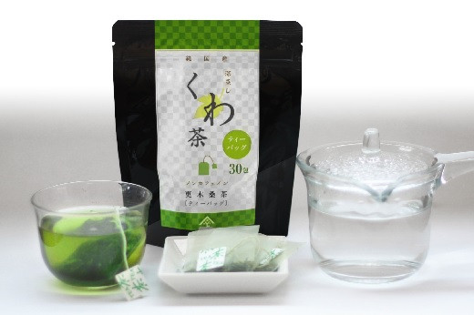 桑茶は食事中にお湯や水でお茶として摂取するのが最適な方法です