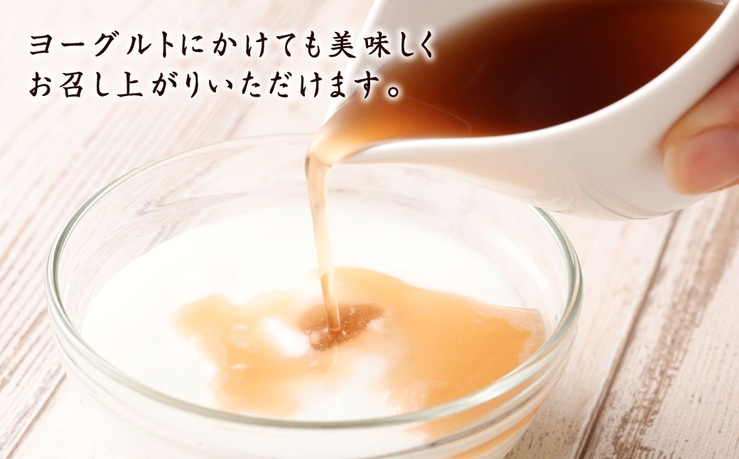 長寿の島・徳之島の飲むきび酢『昔の酢』3本セット(300ml×3本)箱入り さとうきび酢 天城町産