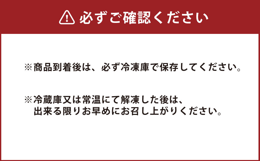 かりんとう万十 と 生クリーム大福 の贅沢セット 計30個入り (各15個)