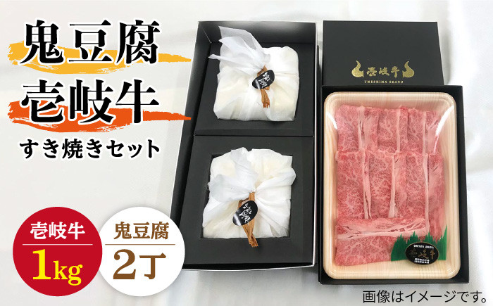 おすすめ オススメ こだわり ギフト 人気   特産品 贈り物 ギフト 贈答 高