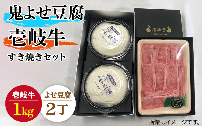 おすすめ オススメ こだわり ギフト 人気   特産品 贈り物 ギフト 贈答 高