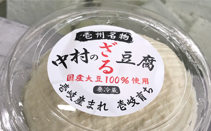 ステーキ 人気 和牛  壱岐牛 希少 柔らかい やわらかい 贈り物 ギフト