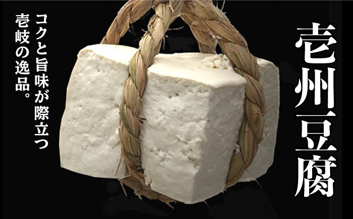 おすすめ オススメ こだわり ギフト 人気   特産品 贈り物 ギフト 贈答 高