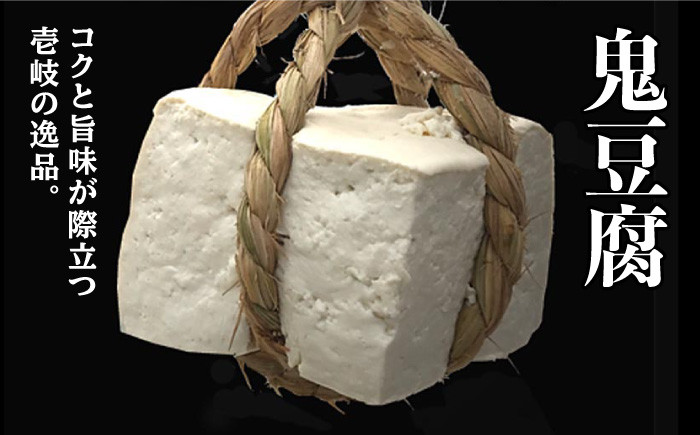 ステーキ 人気 和牛  壱岐牛 希少 柔らかい やわらかい 贈り物 ギフト