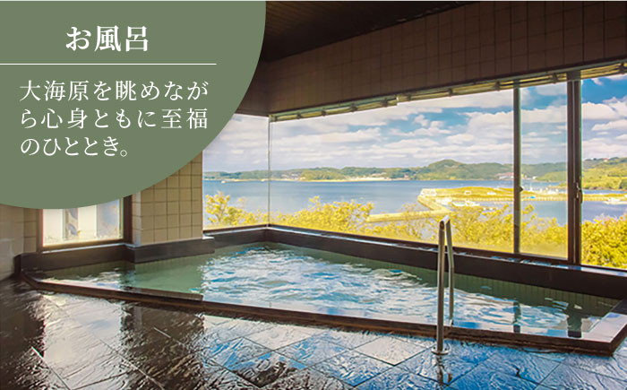 宿泊券 旅行 チケット 体験 島旅行 休暇 休日 島体験 ペア 友人 カップル 