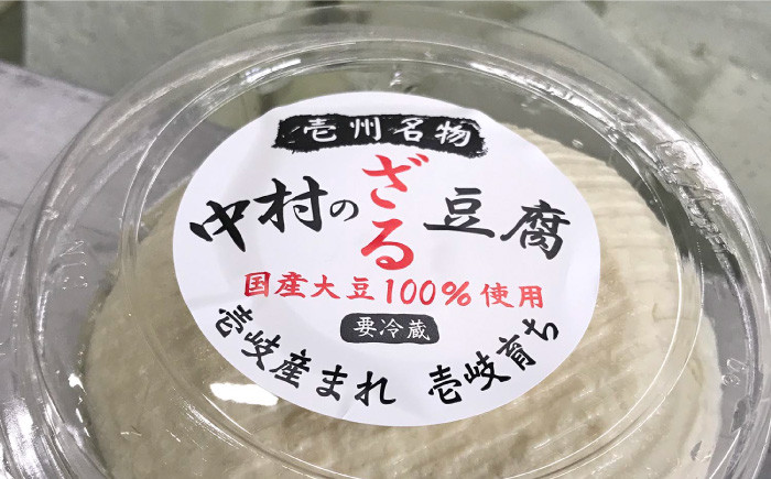 おすすめ オススメ こだわり ギフト 人気   特産品 贈り物 ギフト 贈答 高