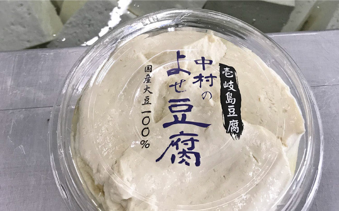 おすすめ オススメ こだわり ギフト 人気   特産品 贈り物 ギフト 贈答