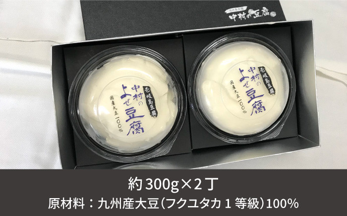 ステーキ 人気 和牛  壱岐牛 希少 柔らかい やわらかい 贈り物 ギフト  高