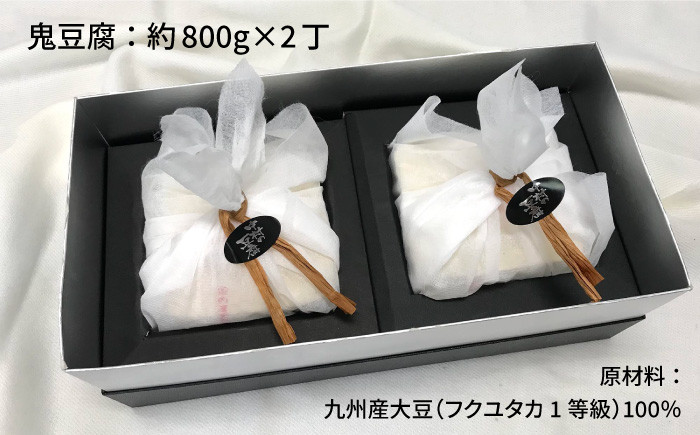 おすすめ オススメ こだわり ギフト 人気   特産品 贈り物 ギフト 贈答 高