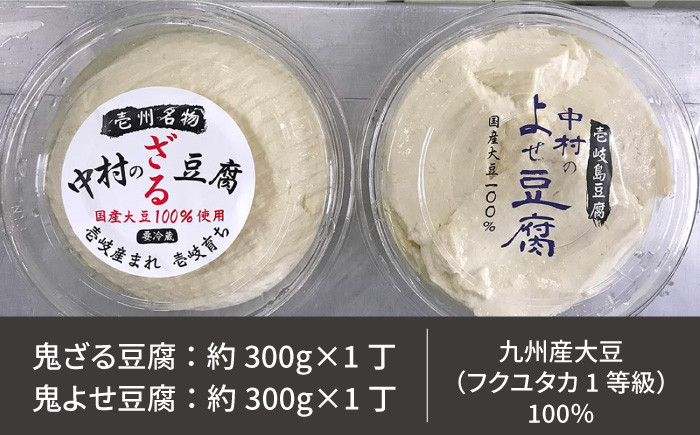 おすすめ オススメ こだわり ギフト 人気   特産品 贈り物 ギフト 贈答 高