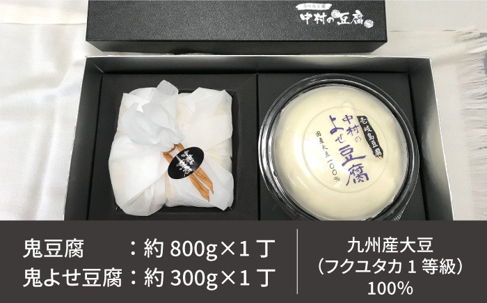 おすすめ オススメ こだわり ギフト 人気   特産品 贈り物 ギフト  高級